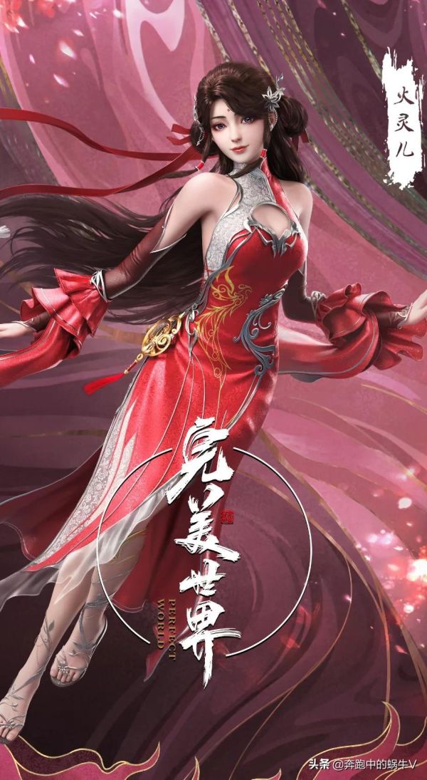 十大必看国漫(2022值得追的十部国产动漫)