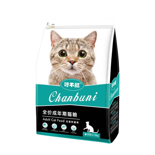 猫粮品牌十大排行（2021年值得推荐的10大猫粮排行榜）