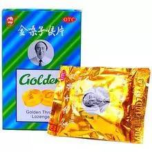 中国十大经典广告（被人牢牢记住的10个广告)