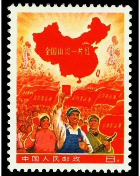 中国十大最贵珍邮（中国最贵的邮票前十名）