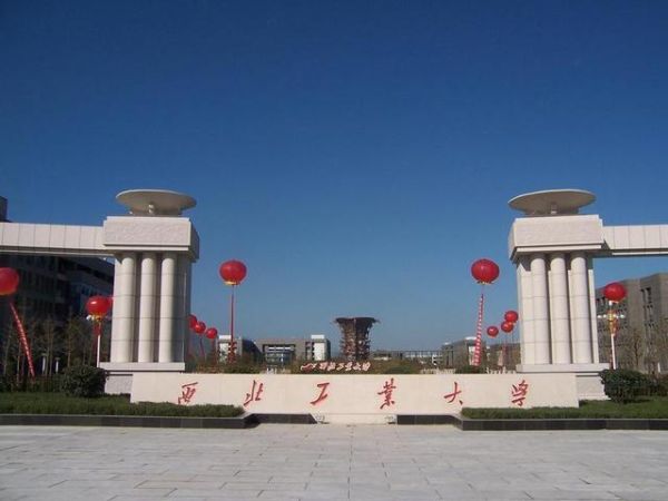 中国十大航空学校排名(2022中国航天航空类大学排名)
