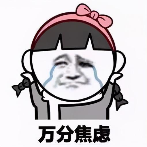 强迫症的十大表现,揭秘10大强迫症行为表现