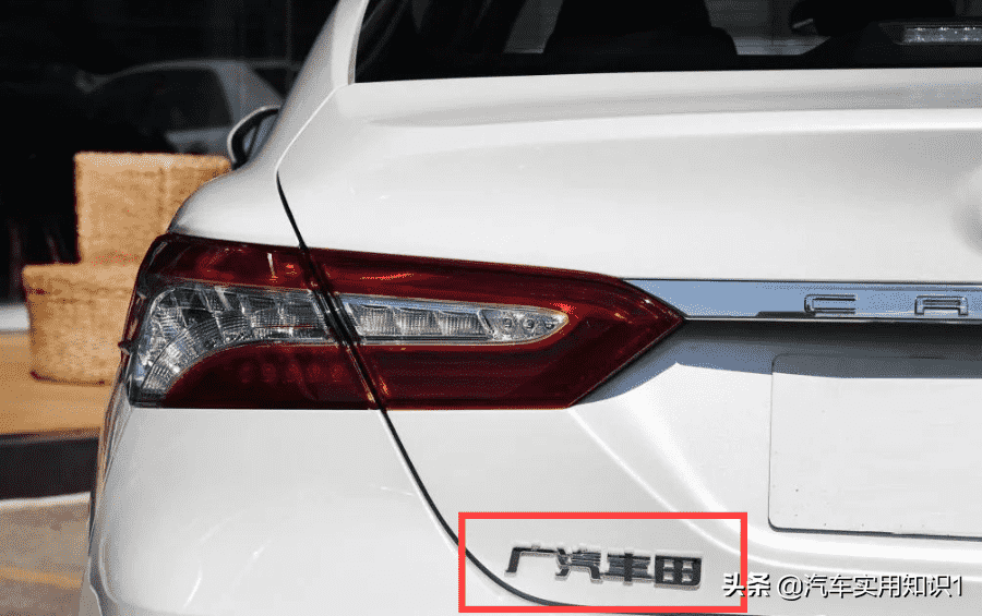 一汽丰田和广汽丰田有什么区别，哪个更好一些？