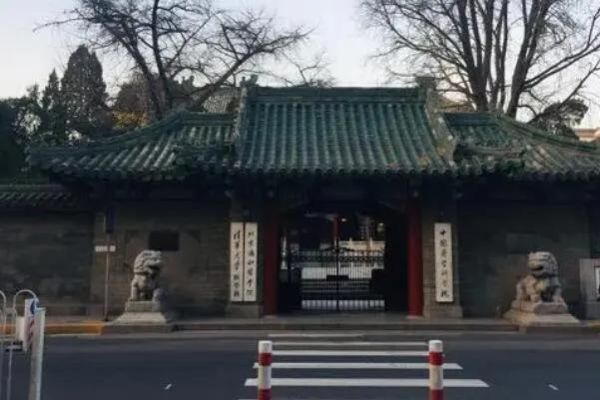 北京十大四合院（帝都史上最豪华的10座宅院）