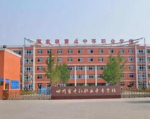 中专十大最好专业，盘点中专有前途最好的十大专业