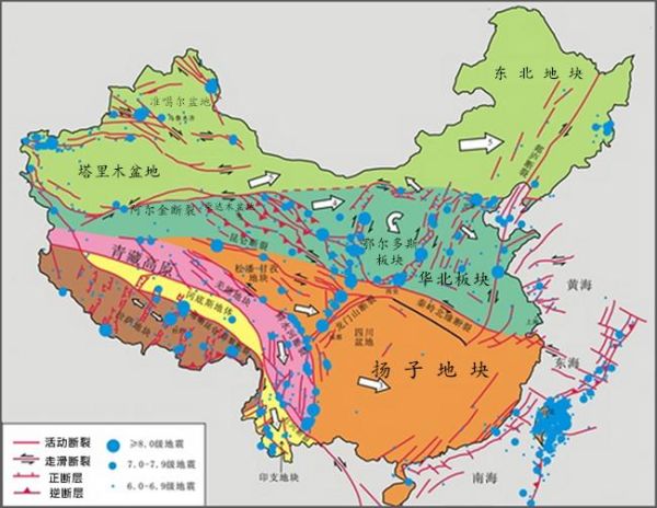 中国地震最安全的十大省份（哪里地震最少）