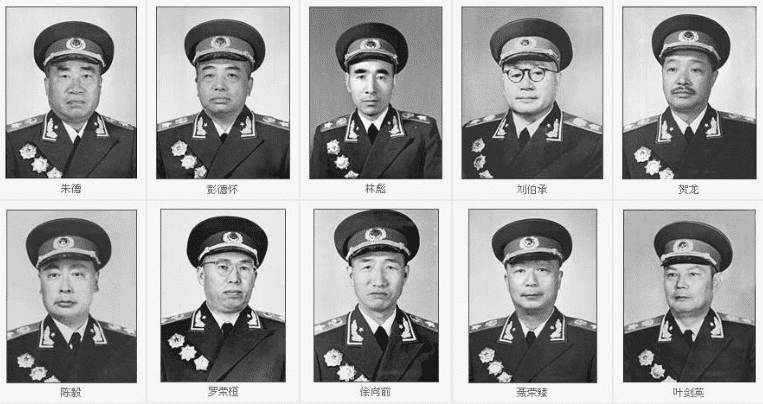 十大元帅的子女后代现状，他们的精神仍然被后辈传承着