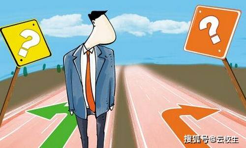 文科理科有什么区别(文科和理科的本质区别盘点)