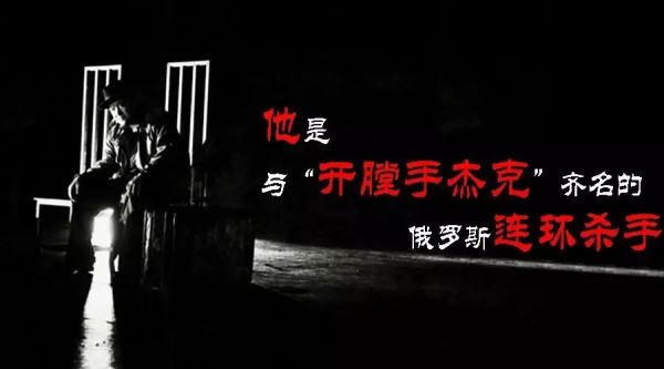 至今未破的十大悬案(世界十大悬案真实案件)