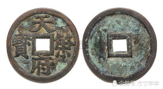 最珍稀的十大大古钱币（中国古钱币十大珍品）