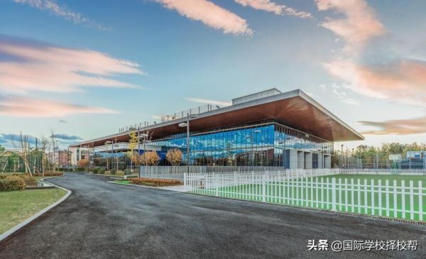 北京十大私立学校(2022北京前十名私立学校)