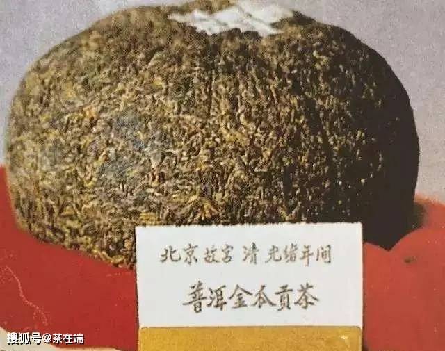 最贵的茶叶十大排名（10款中国最贵的茶叶）