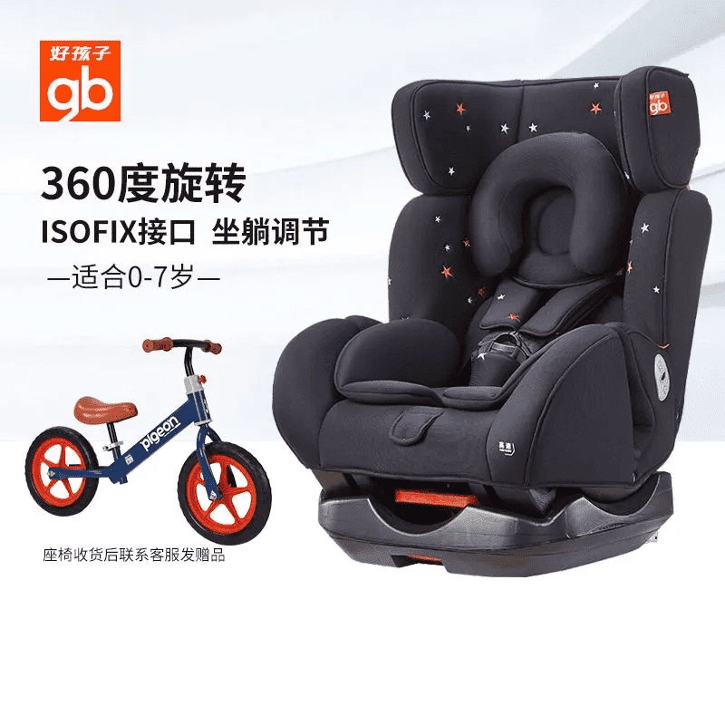 2022十大安全座椅品牌TOP排行榜（儿童座椅品牌排行榜前十名）