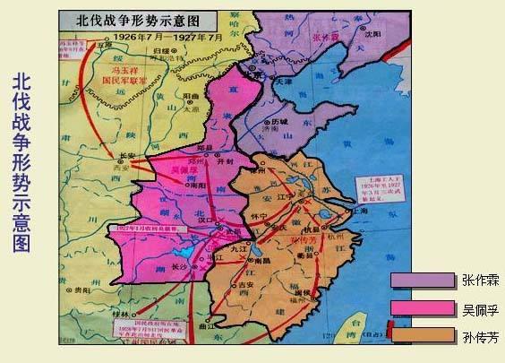 民国十大军阀实力排名（民国北洋时代的十大军阀前十名）