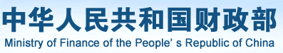 中国待遇最好的十大国企排名(工资高待遇好TOP10国企排行榜出炉)