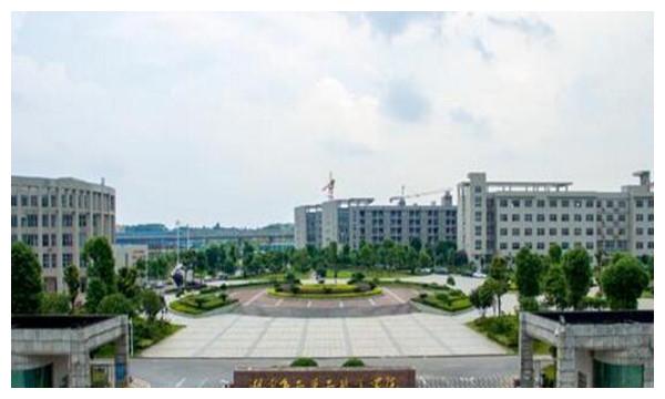 湖南10大最好的专科学校，有你想报考的学校吗？