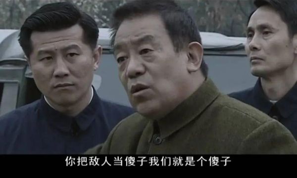 谍战片电视剧十大排名（2022国产评分最高10部谍战剧前十名）