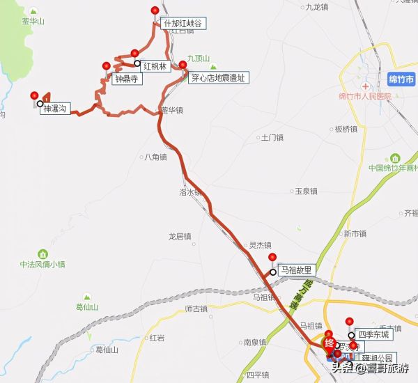 什邡旅游景点推荐，自驾游路线怎么走？