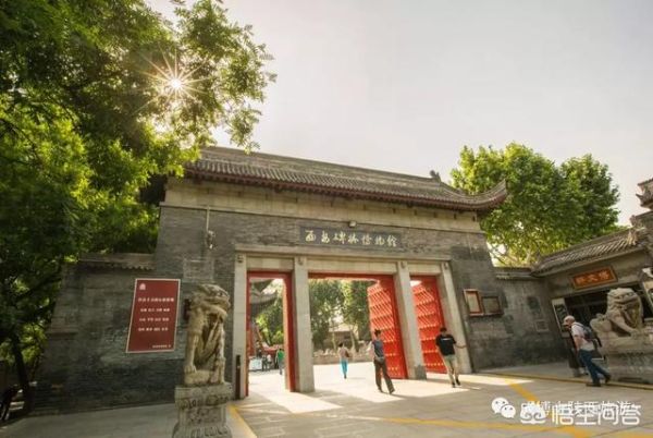 陕西旅游必去十大景点（最值得推荐的10个旅游景区）