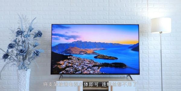十大品牌电视机排名（全球十大电视机品牌）