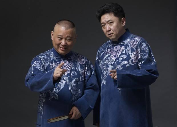 郭德纲十大经典相声(德云社郭德纲10大经典相声)