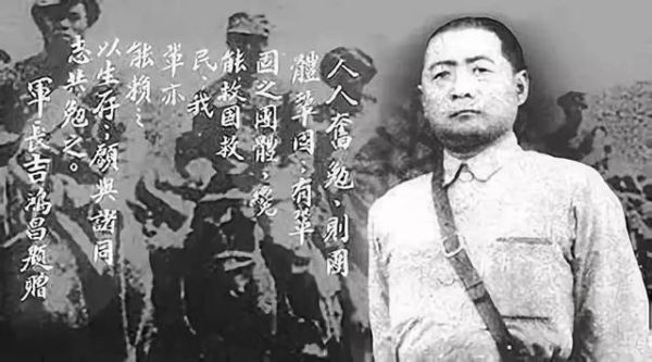 抗日殉国十大名将(抗日战争中殉国10位将领)