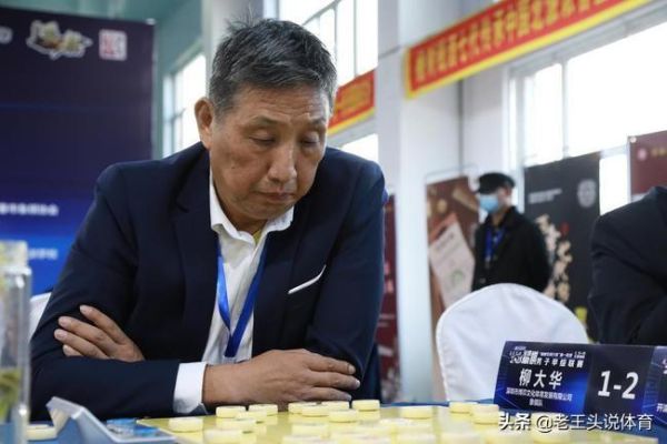 中国象棋十大高手排名(中国象棋的十大顶尖高手)