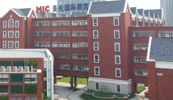 佛山十大贵族学校排行榜(附带排名及学费)