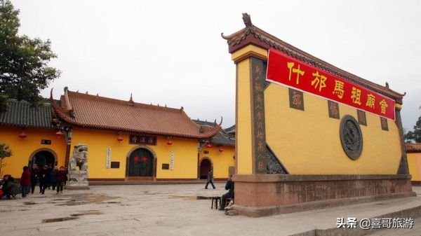什邡旅游景点推荐，自驾游路线怎么走？
