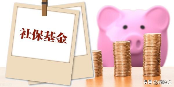 2022新农合报销规则，新农合报销比例是多少？