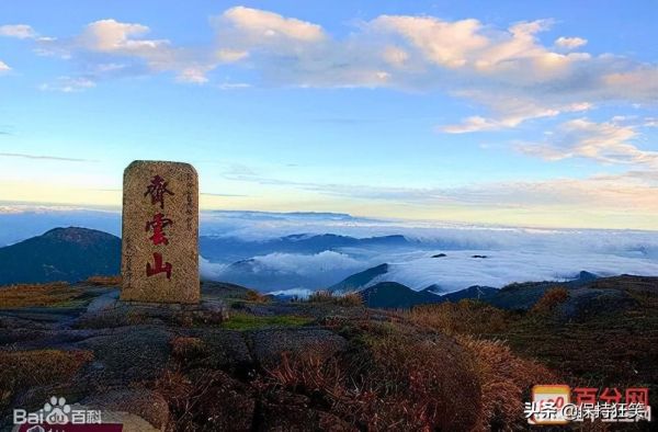 安徽旅游必去十大景点(安徽值得去打卡的10个地方)