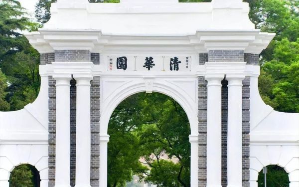 全国十大名牌大学，2022我国高校世界十大排行综合排名