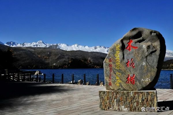 川西旅游必去十大景点,这10个景点值得一去