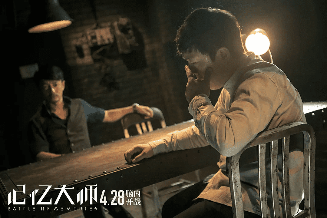 国产十大推理破案电影，十部国产高分悬疑电影推荐