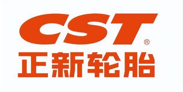 国产轮胎十大名牌排名（十大国产轮胎排名排行榜）