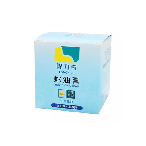 中国十大护肤品排名(口碑最好10款国货护肤品推荐)