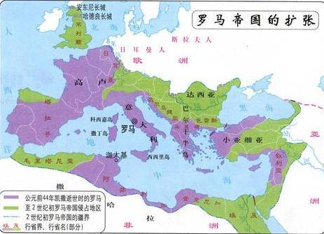 曾经世界历史上最大的十大帝国（世界历史上十大帝国）