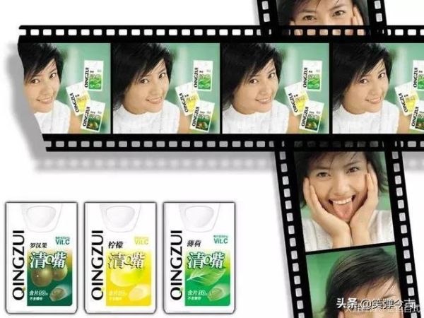 中国十大经典广告，这10个广告20年来令人难忘
