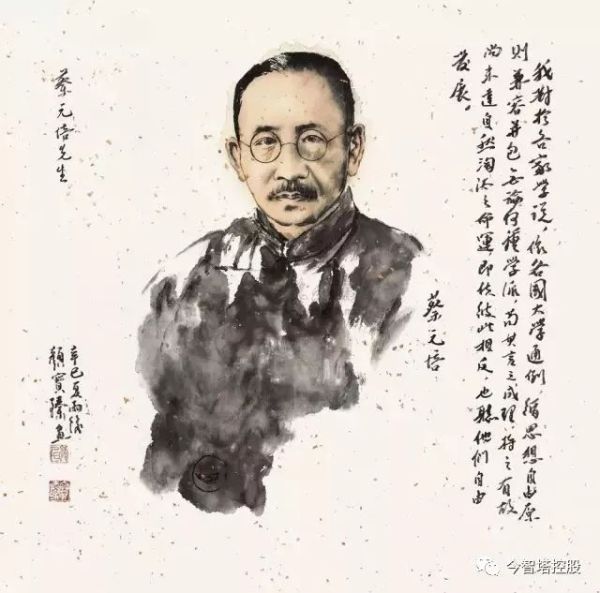 史上最著名的十大演讲（抚慰人心的清泉）