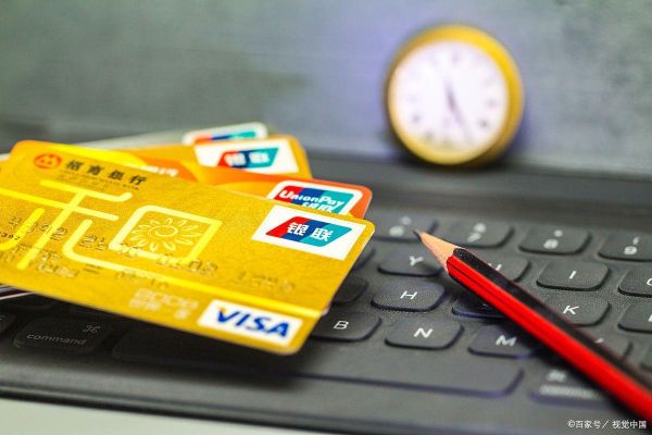 信用卡主卡和副卡有什么区别(信用卡副卡和主卡用处区别)