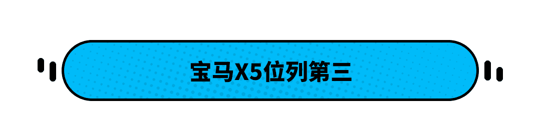 十款最值得买的suv（十大最值得买的suv前十名）