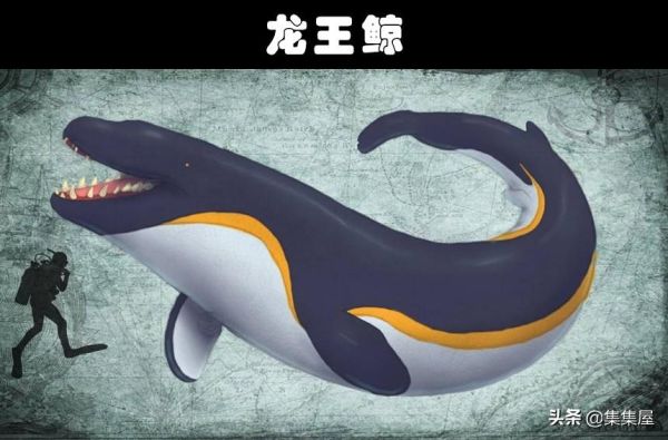 史前最危险的十大巨兽，这10个生物比巨齿鲨还可怕