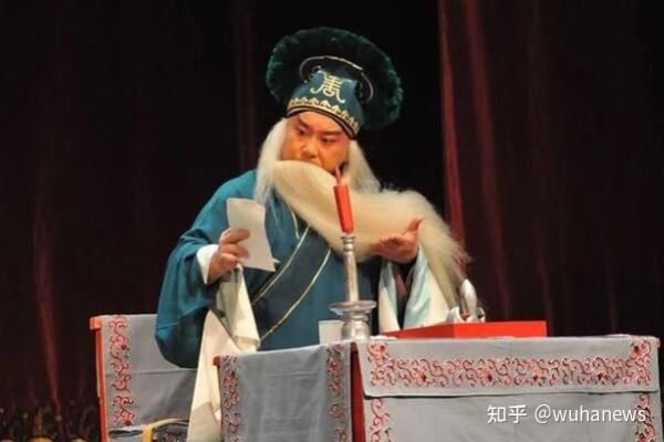 十大京剧名段欣赏（盘点京剧十大经典名段）
