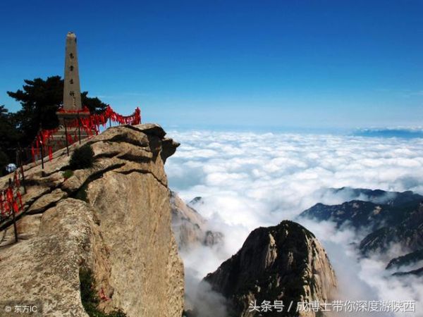 陕西旅游必去十大景点（最值得推荐的10个旅游景区）