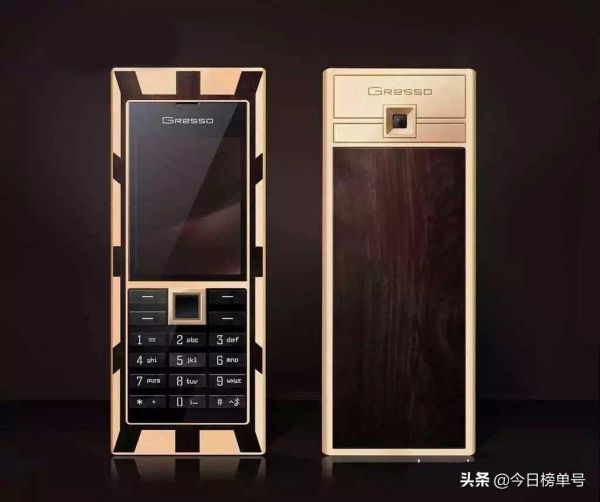 最贵的手机排行榜前十名（2022年全球最贵手机十大排行）