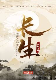 十大公认最好看的小说，2022年十大好看的小说推荐