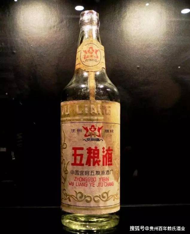 中国最贵的十大白酒排名，最贵的白酒排行榜前十名