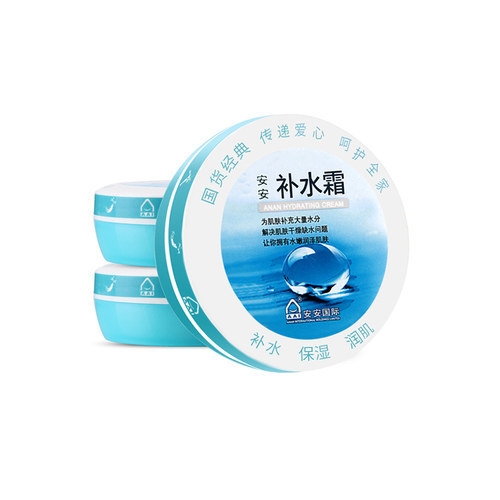 国产十大护肤品排行榜（10大良心国货护肤品推荐）