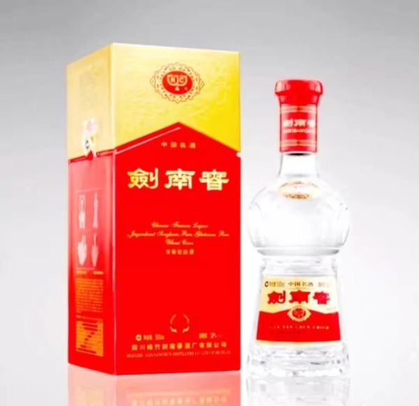 中国十大名酒最新排名，中国十大名酒排名前十盘点