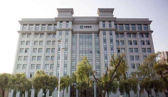 待遇好的十大国企单位(中国薪资高待遇最好的十大国企排名)